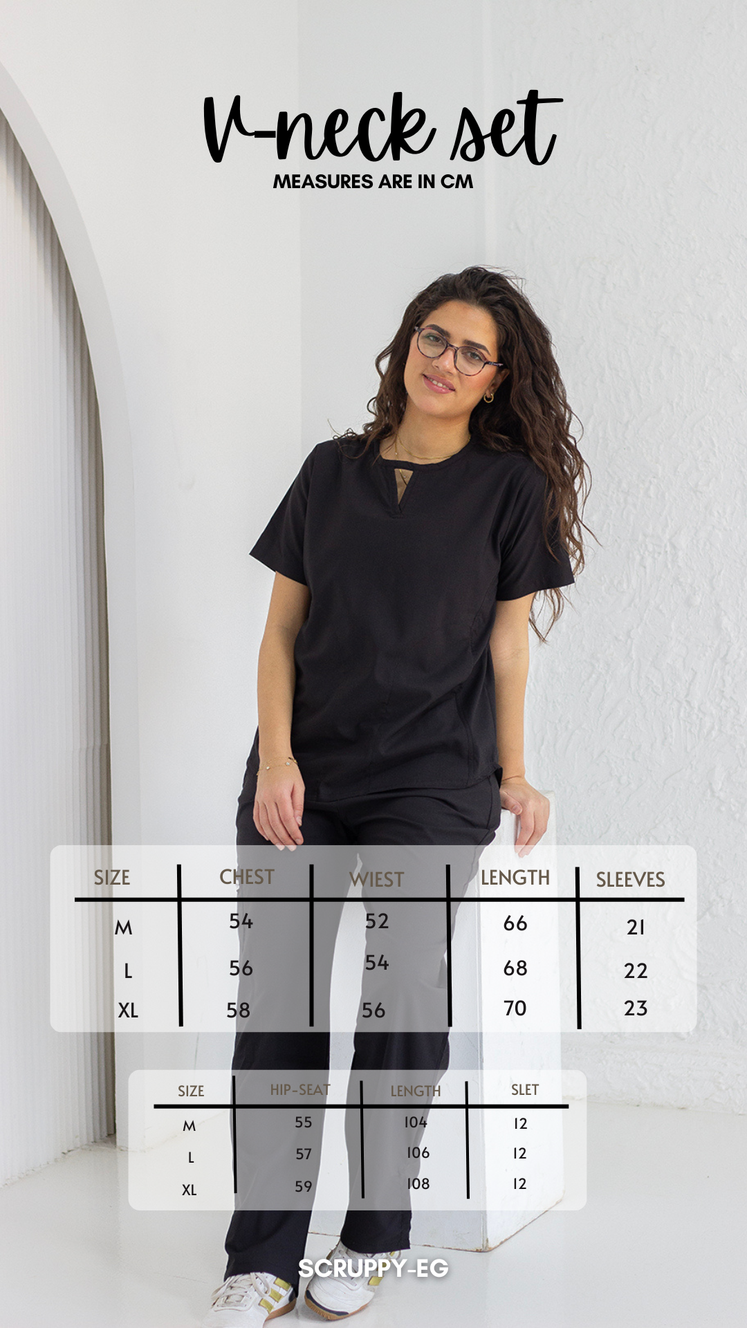 V-Neck Set - Olive Green